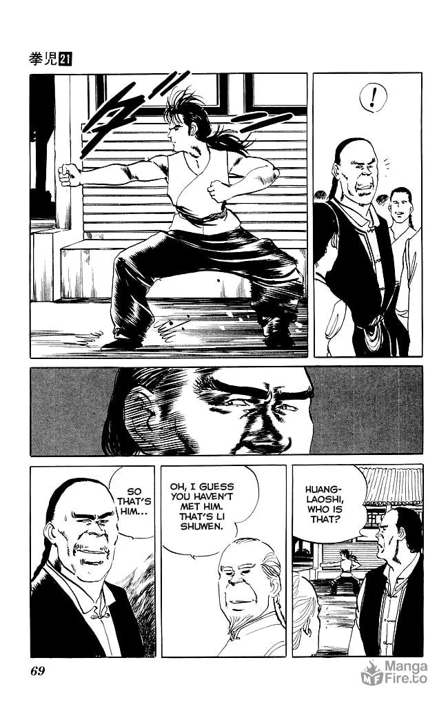Read Kenji chapter 197 image 5 on Lezhin