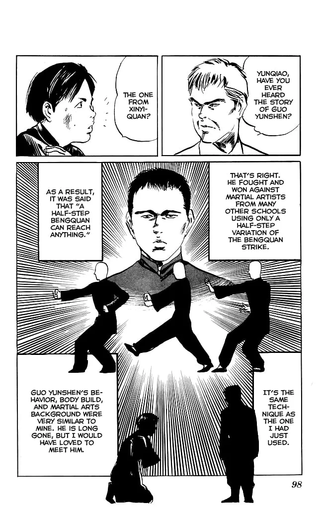 Read Kenji chapter 198 image 10 on Lezhin
