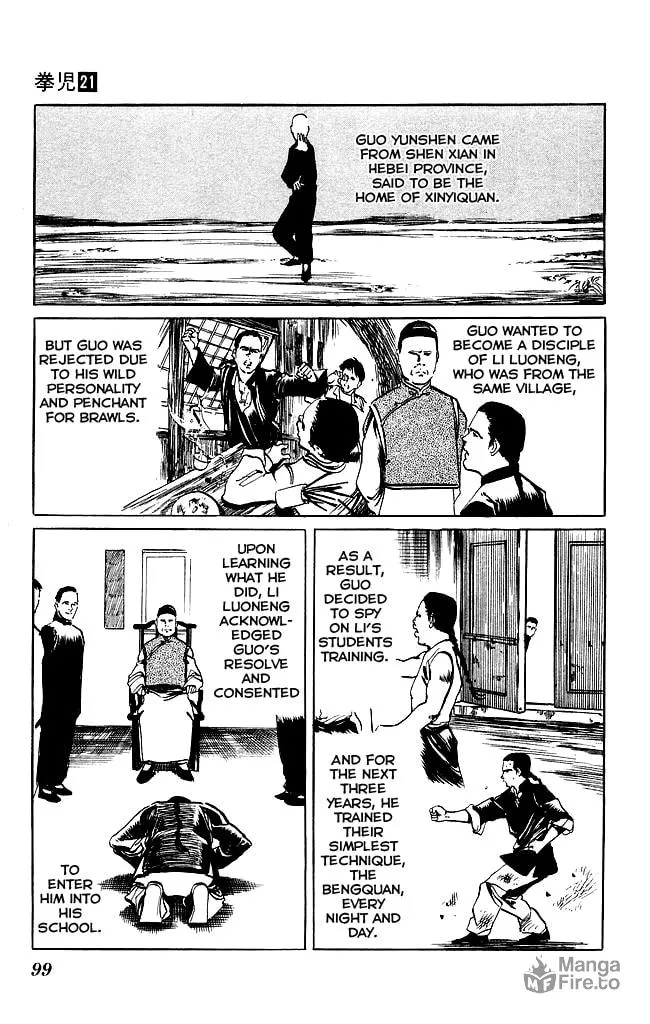 Read Kenji chapter 198 image 11 on Lezhin