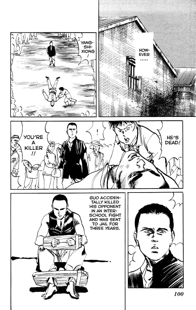 Read Kenji chapter 198 image 12 on Lezhin