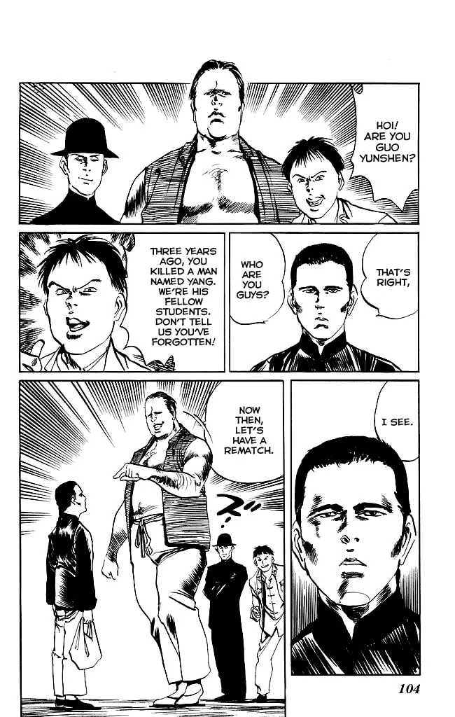 Read Kenji chapter 198 image 16 on Lezhin