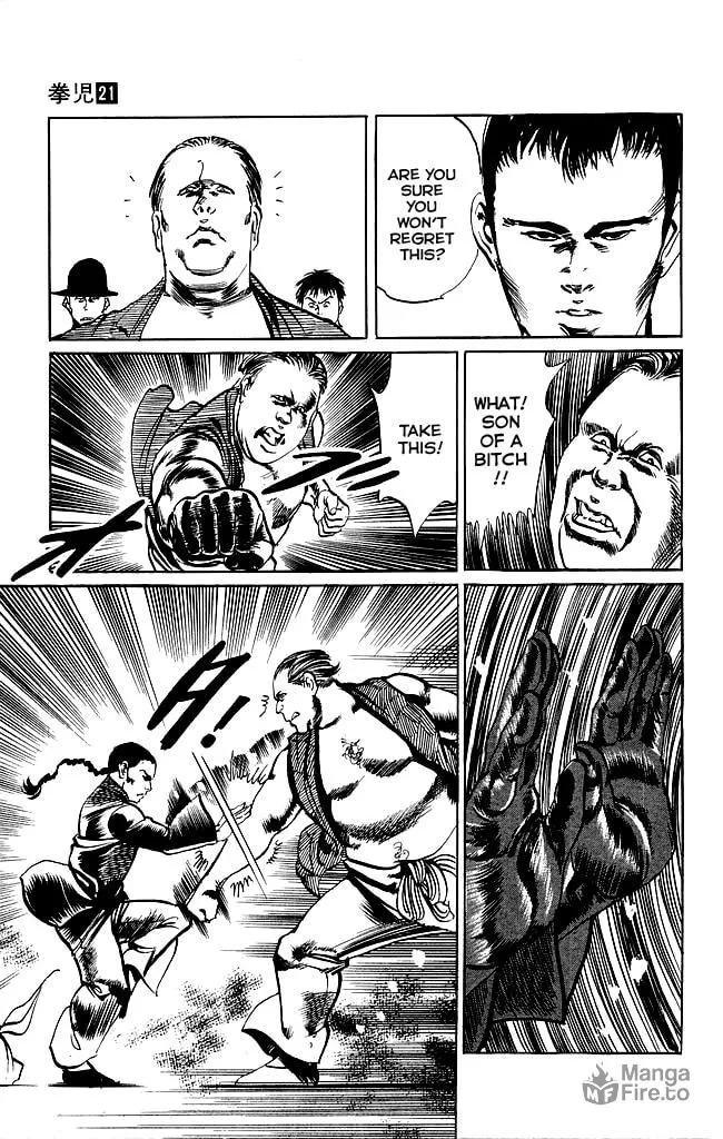Read Kenji chapter 198 image 17 on Lezhin