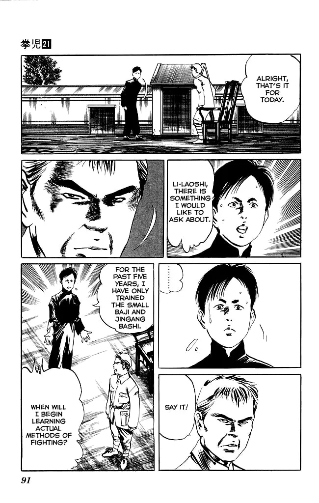 Read Kenji chapter 198 image 3 on Lezhin