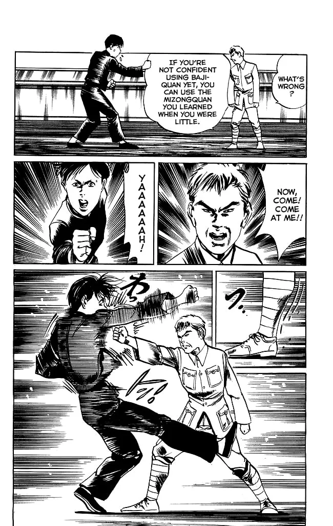 Read Kenji chapter 198 image 6 on Lezhin
