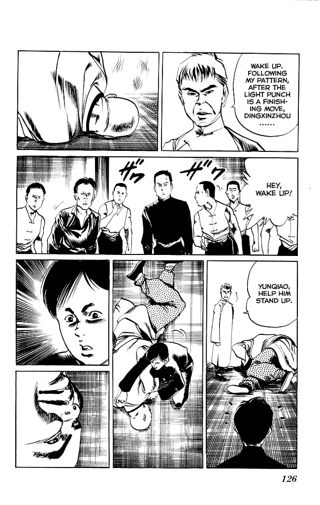Read Kenji chapter 199 image 18 on Lezhin