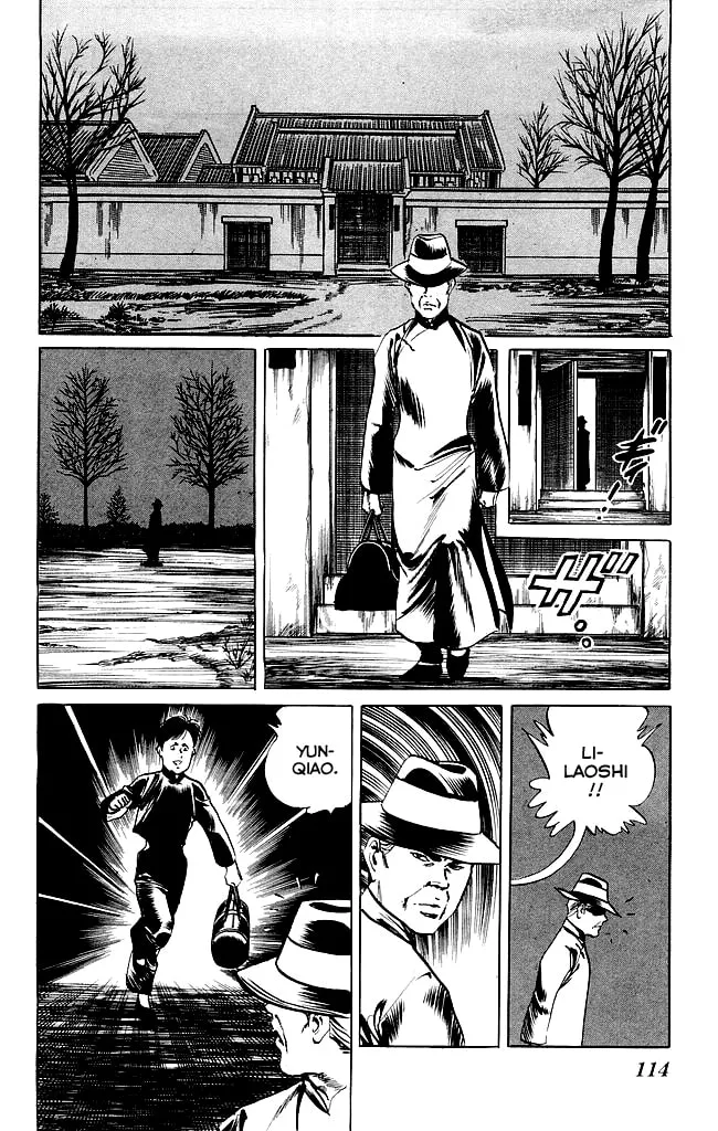 Read Kenji chapter 199 image 6 on Lezhin
