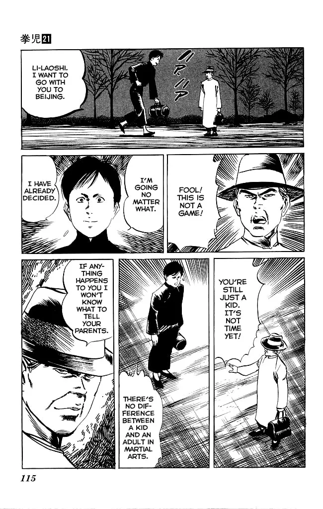 Read Kenji chapter 199 image 7 on Lezhin