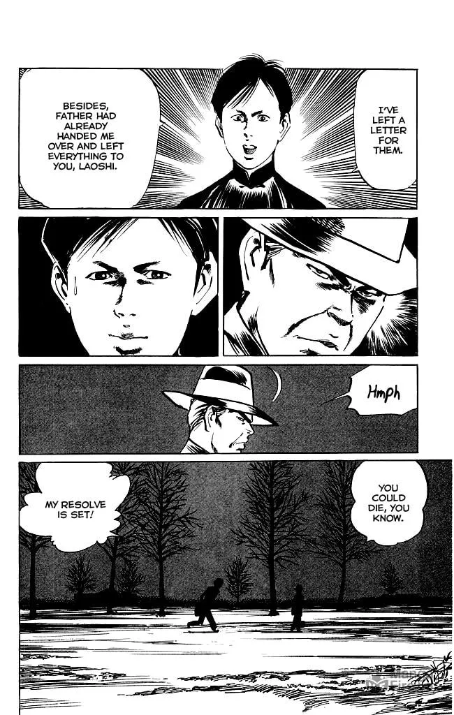 Read Kenji chapter 199 image 8 on Lezhin