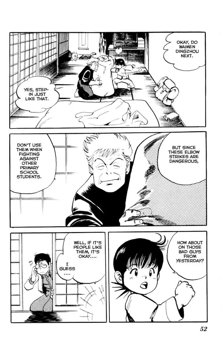Read Kenji chapter 2 image 16 on Lezhin