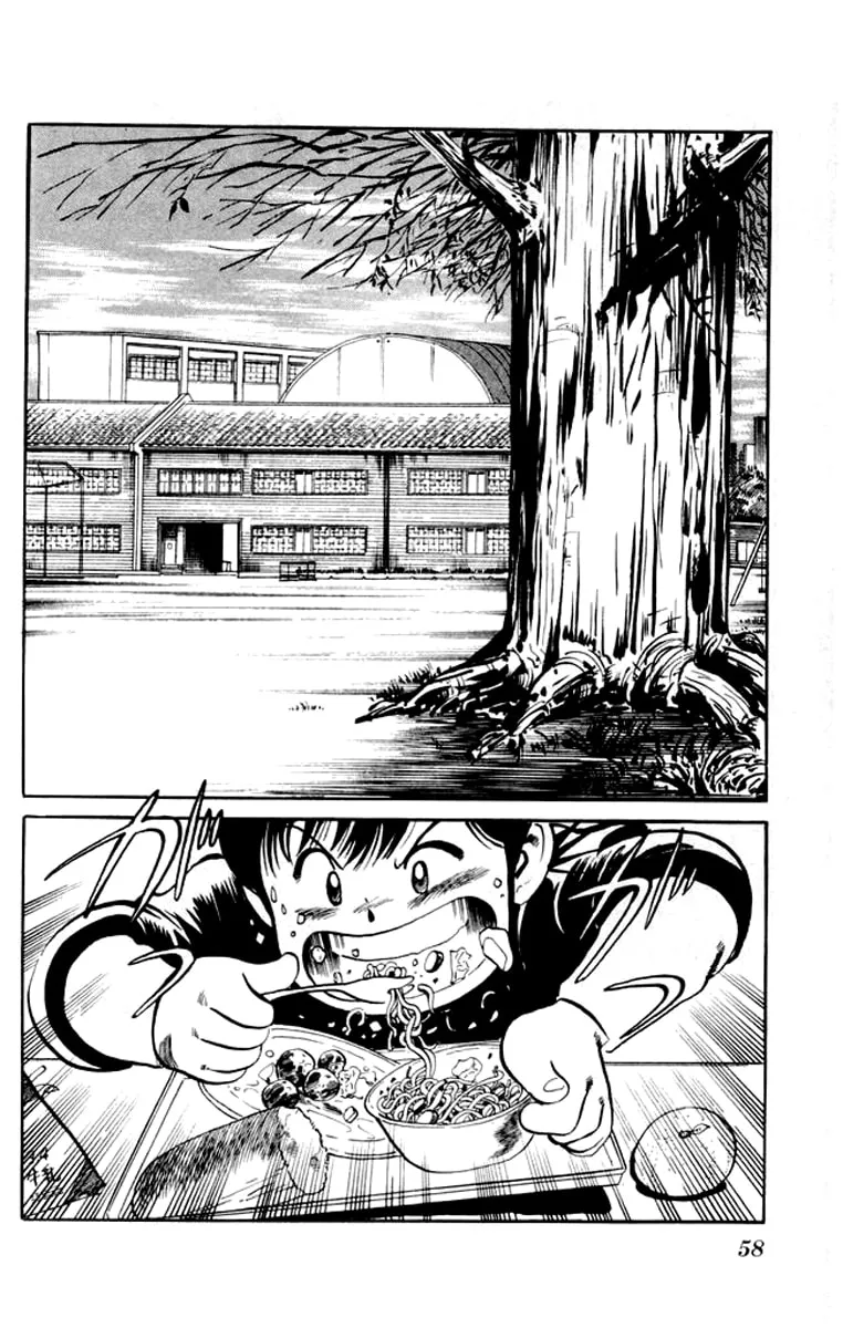 Read Kenji chapter 2 image 22 on Lezhin