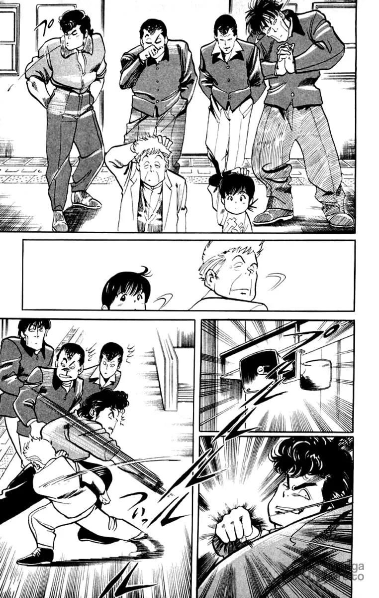 Read Kenji chapter 2 image 5 on Lezhin
