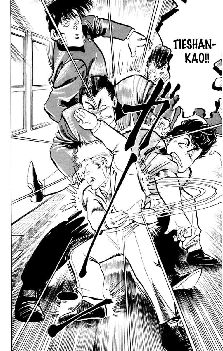 Read Kenji chapter 2 image 6 on Lezhin