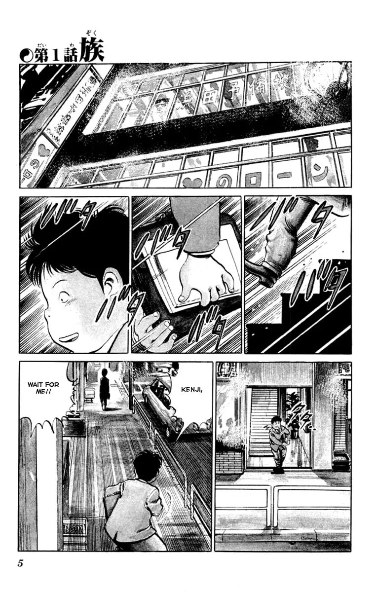 Read Kenji chapter 20 image 1 on Lezhin