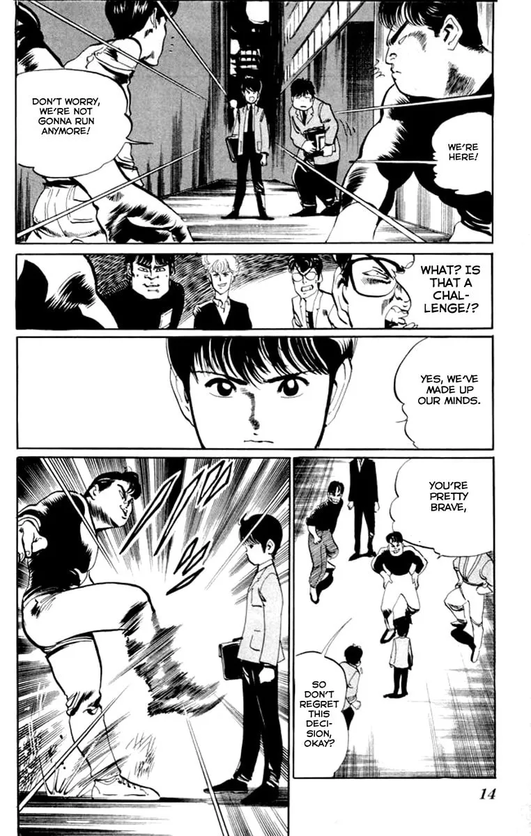 Read Kenji chapter 20 image 10 on Lezhin