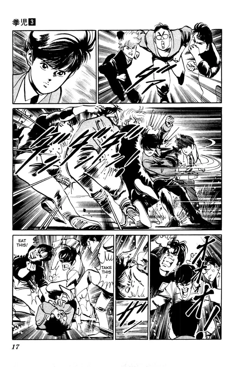 Read Kenji chapter 20 image 13 on Lezhin