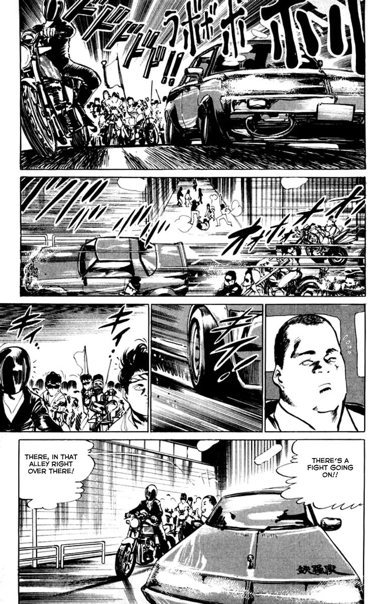 Read Kenji chapter 20 image 15 on Lezhin