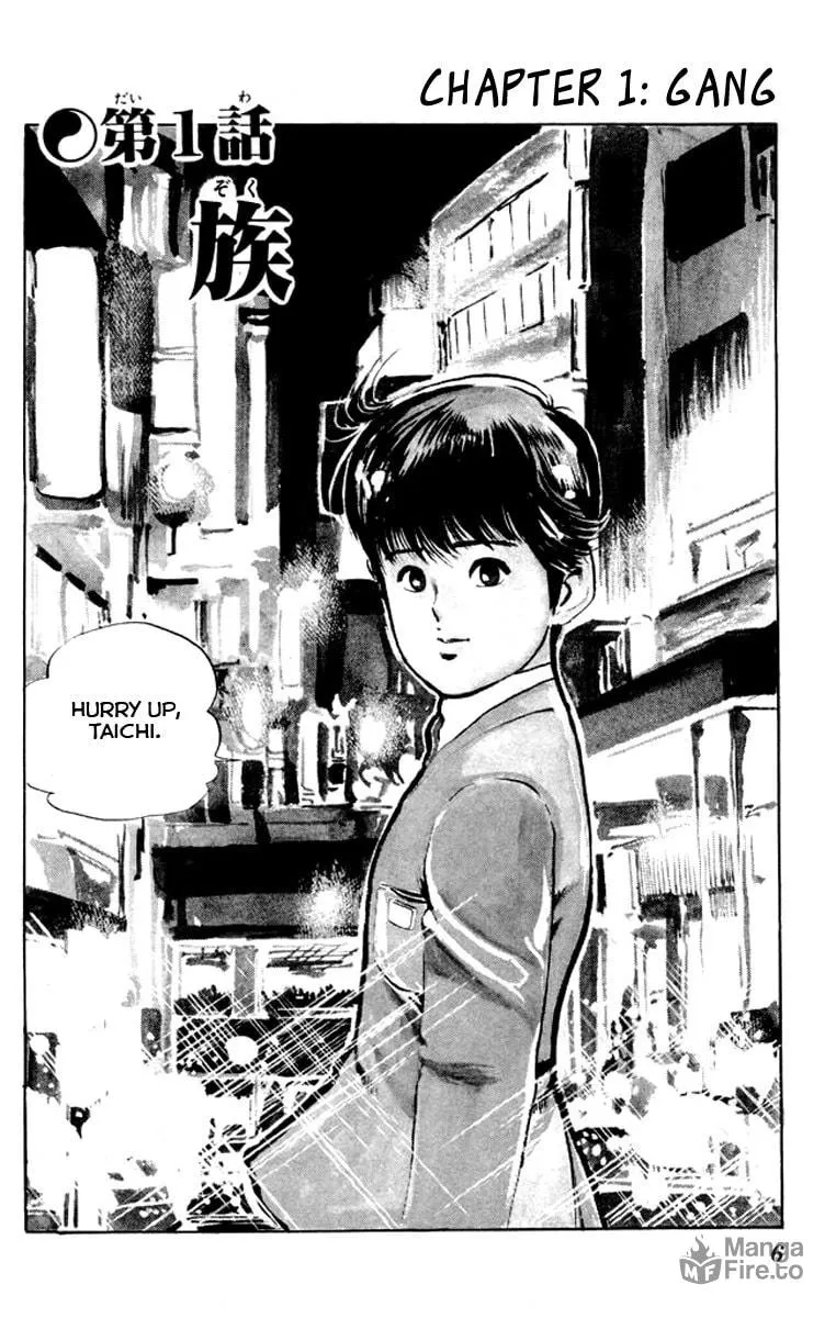 Read Kenji chapter 20 image 2 on Lezhin
