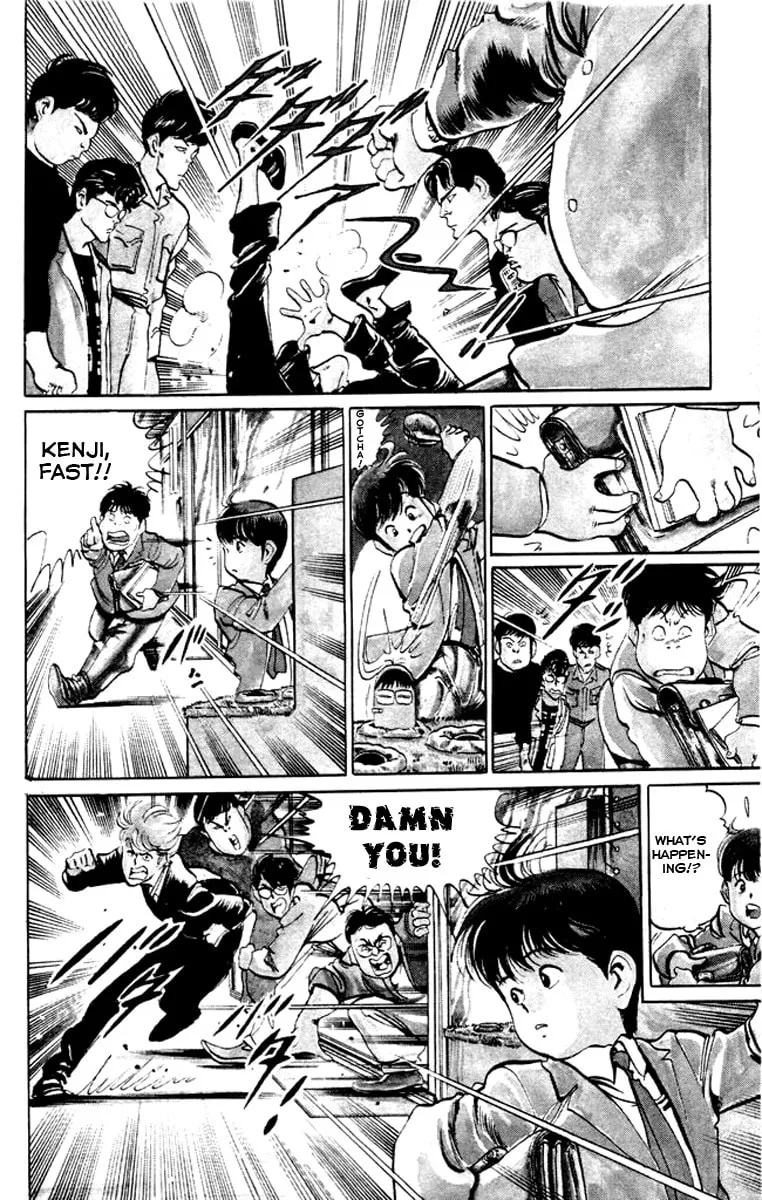 Read Kenji chapter 20 image 6 on Lezhin