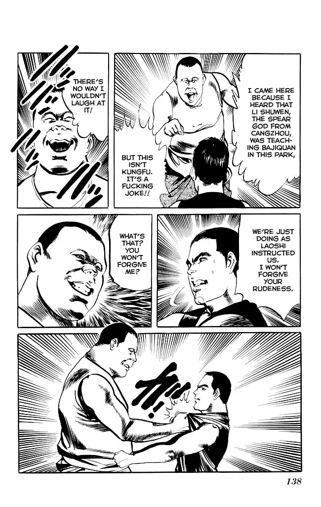 Read Kenji chapter 200 image 10 on Lezhin