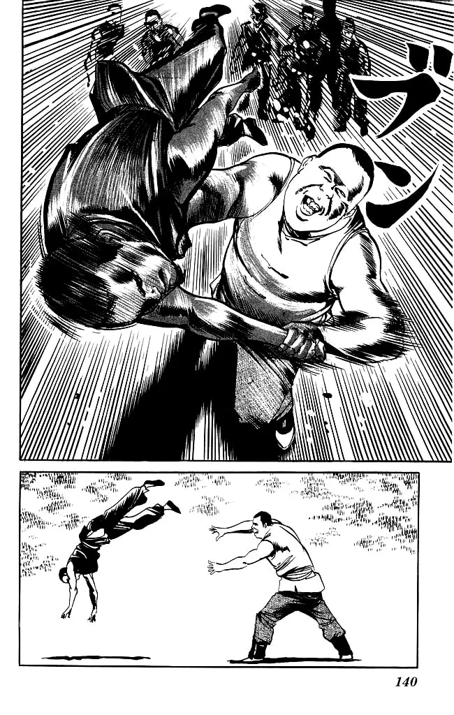 Read Kenji chapter 200 image 12 on Lezhin