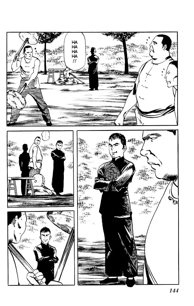 Read Kenji chapter 200 image 16 on Lezhin