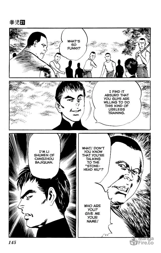 Read Kenji chapter 200 image 17 on Lezhin