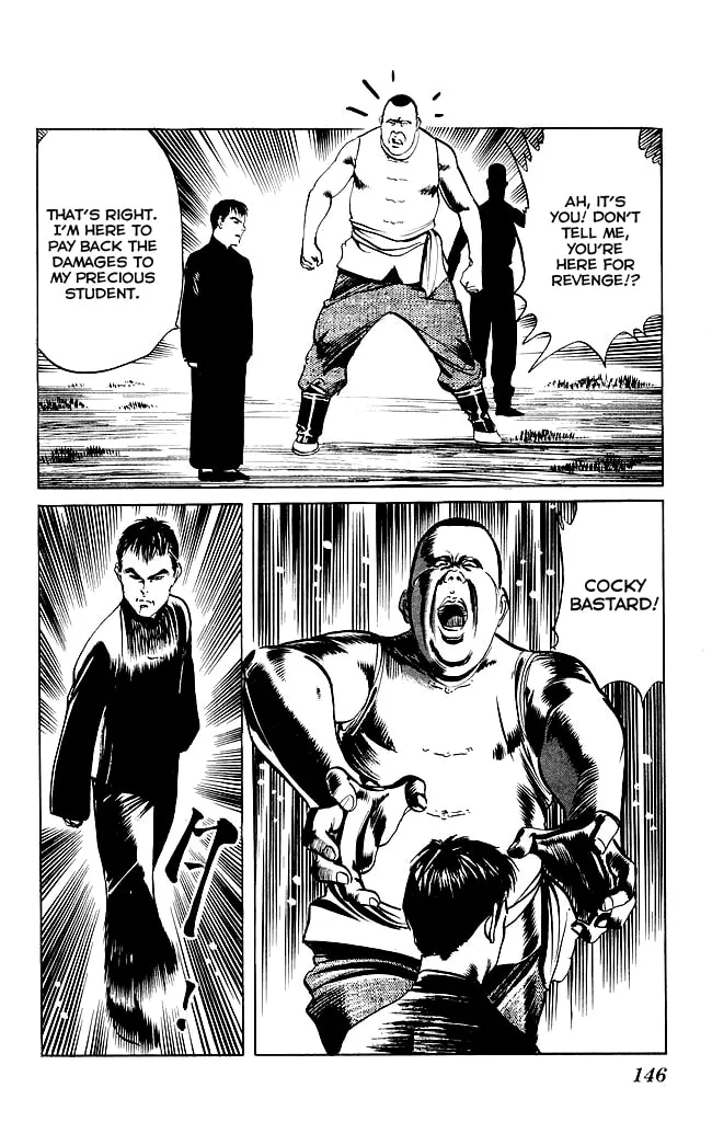 Read Kenji chapter 200 image 18 on Lezhin