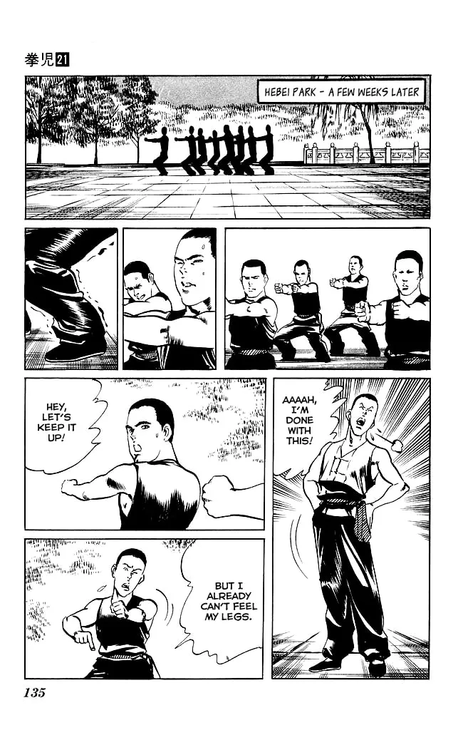 Read Kenji chapter 200 image 7 on Lezhin