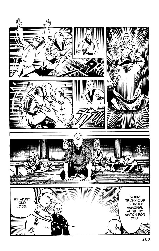 Read Kenji chapter 201 image 12 on Lezhin