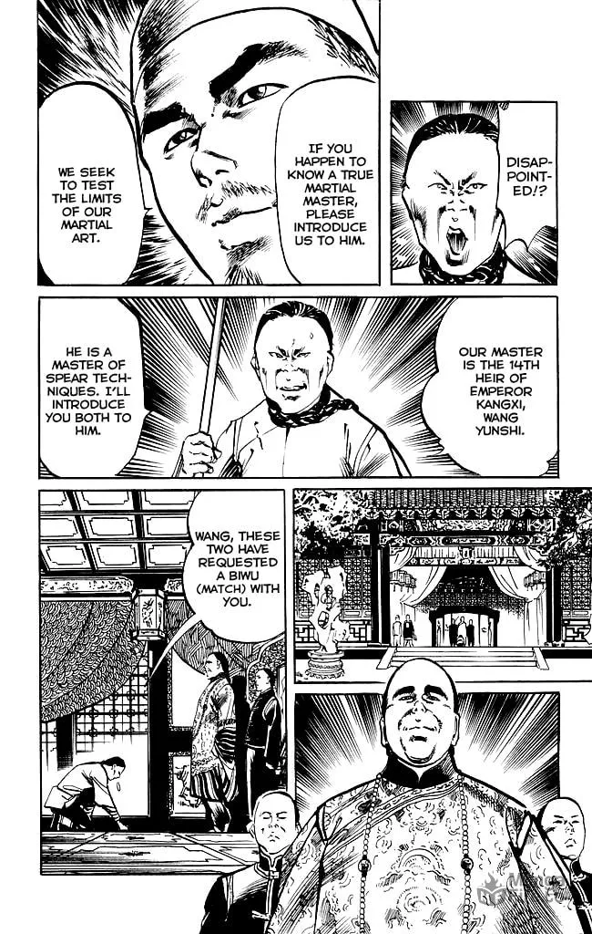 Read Kenji chapter 201 image 14 on Lezhin