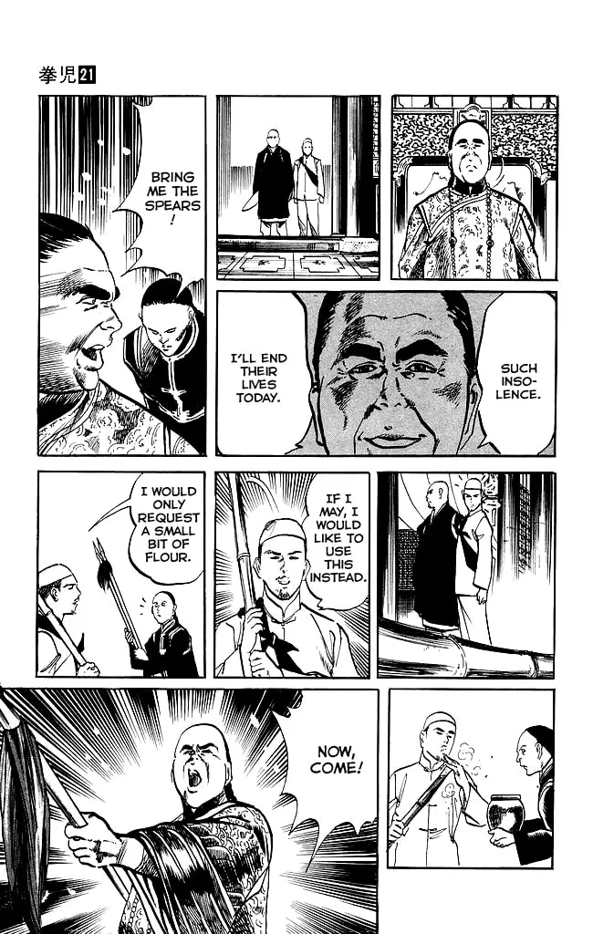 Read Kenji chapter 201 image 15 on Lezhin
