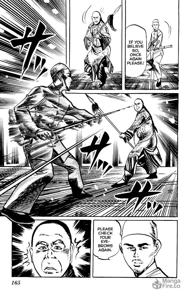 Read Kenji chapter 201 image 17 on Lezhin