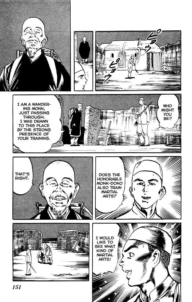 Read Kenji chapter 201 image 3 on Lezhin
