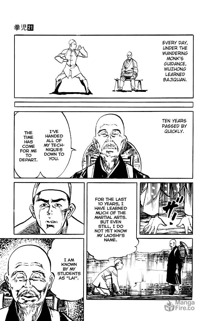 Read Kenji chapter 201 image 5 on Lezhin
