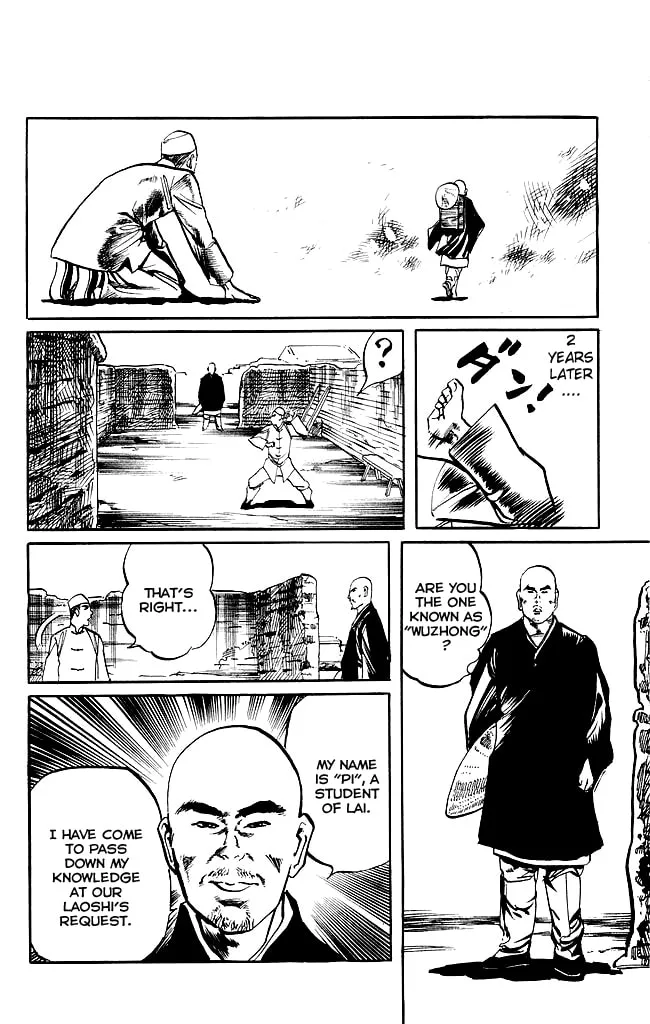 Read Kenji chapter 201 image 6 on Lezhin