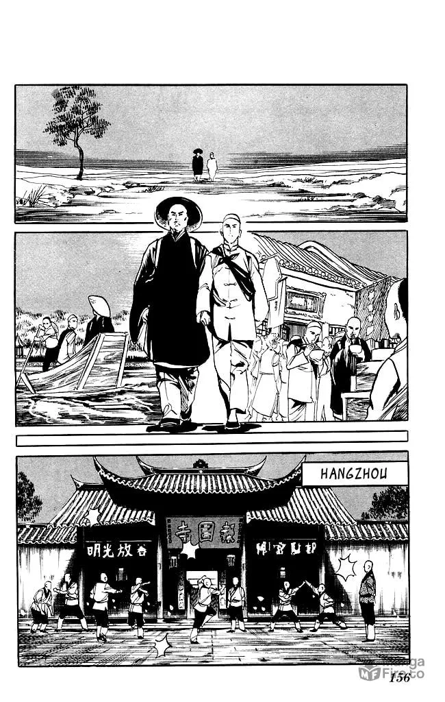 Read Kenji chapter 201 image 8 on Lezhin