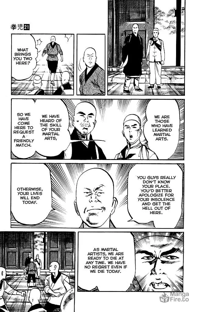 Read Kenji chapter 201 image 9 on Lezhin