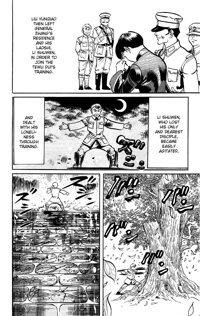 Read Kenji chapter 202 image 16 on Lezhin