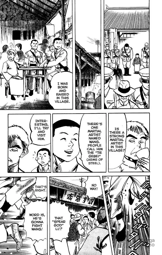 Read Kenji chapter 202 image 19 on Lezhin