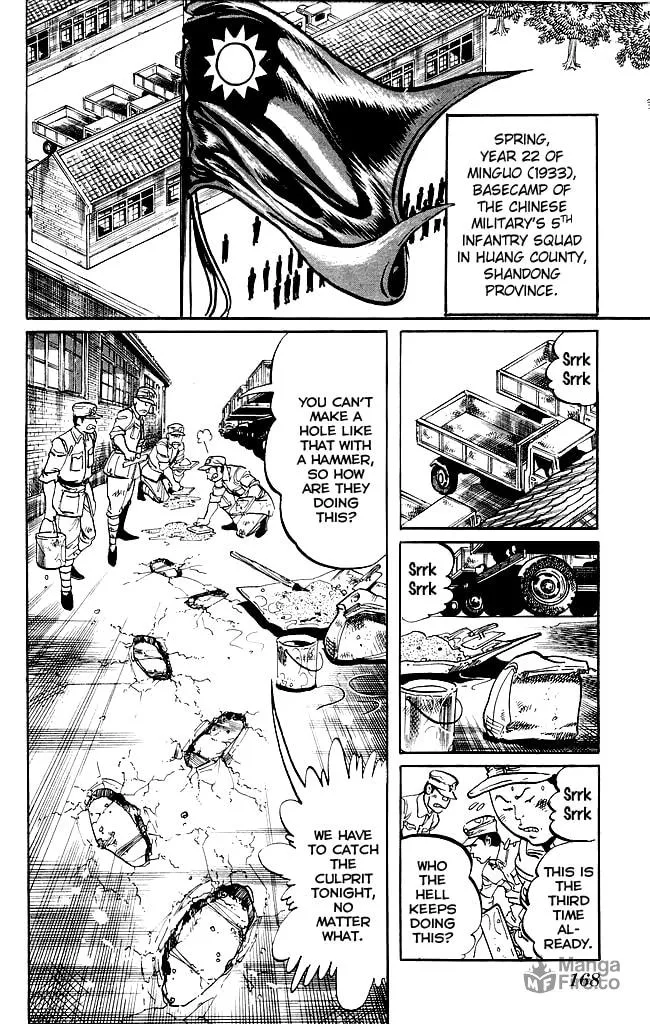 Read Kenji chapter 202 image 2 on Lezhin