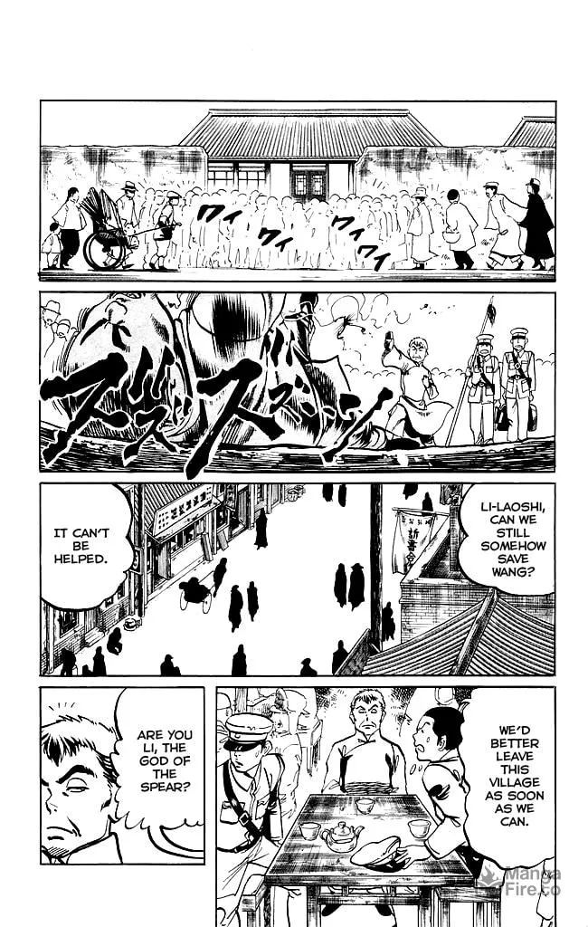 Read Kenji chapter 202 image 20 on Lezhin