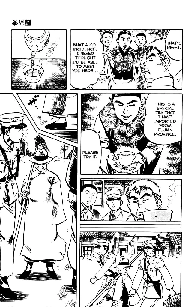 Read Kenji chapter 202 image 21 on Lezhin