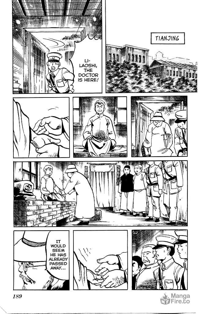Read Kenji chapter 202 image 23 on Lezhin
