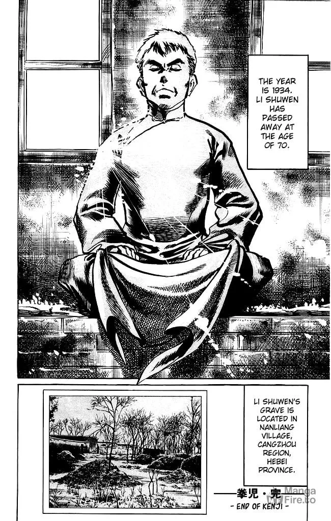 Read Kenji chapter 202 image 24 on Lezhin
