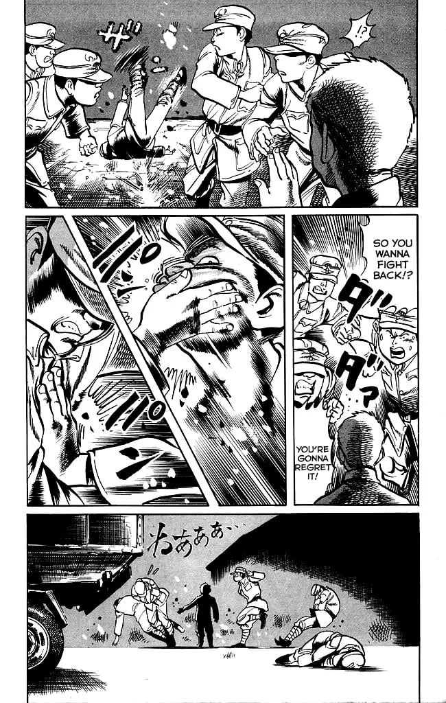 Read Kenji chapter 202 image 6 on Lezhin