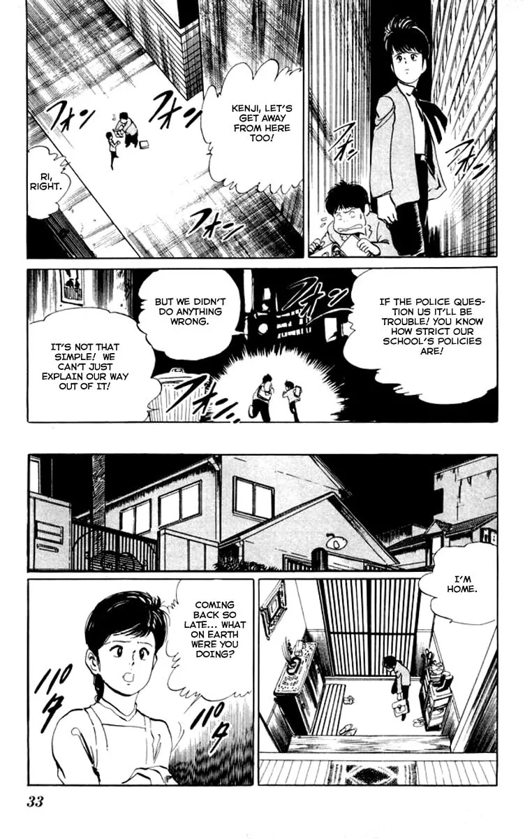 Read Kenji chapter 21 image 10 on Lezhin