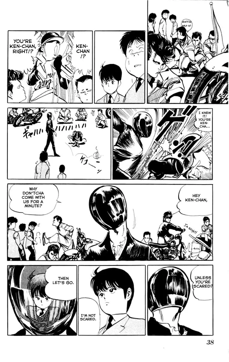 Read Kenji chapter 21 image 15 on Lezhin