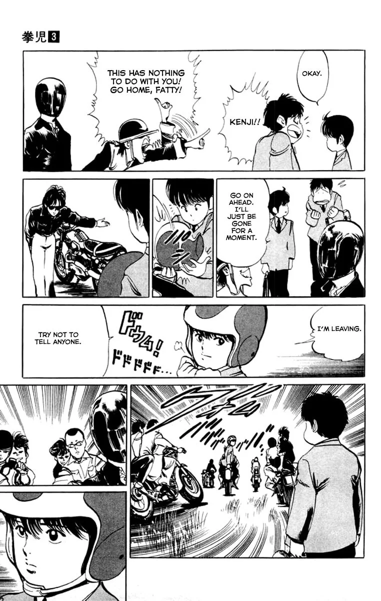 Read Kenji chapter 21 image 16 on Lezhin
