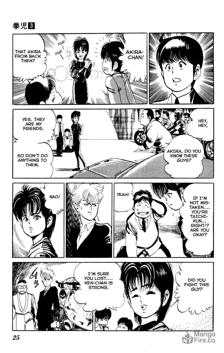 Read Kenji chapter 21 image 2 on Lezhin