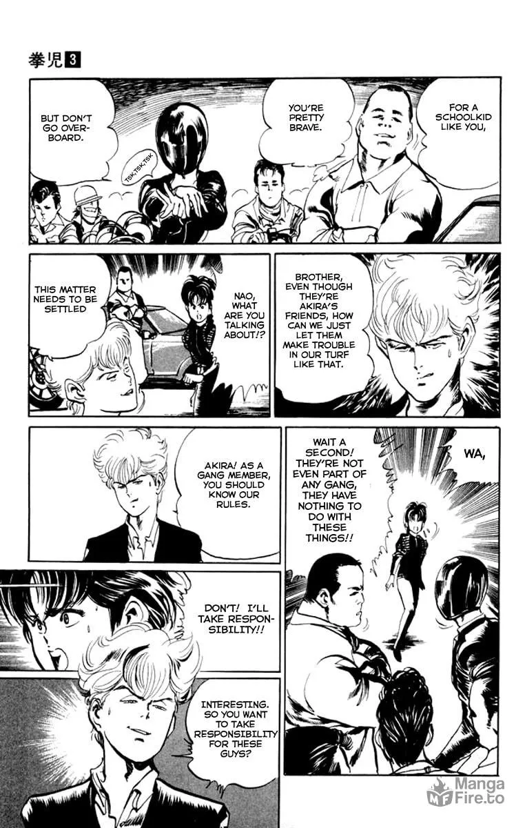 Read Kenji chapter 21 image 4 on Lezhin